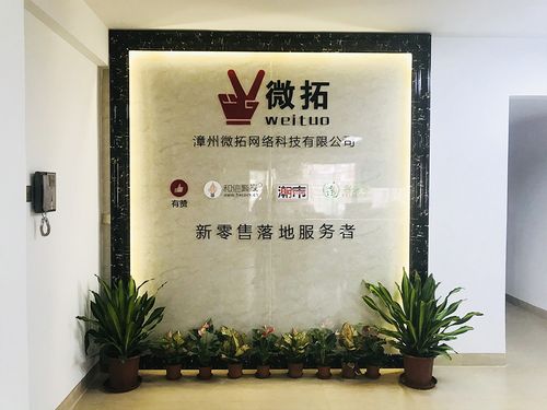 互联数据服务 数字经济新时代的基石与引擎